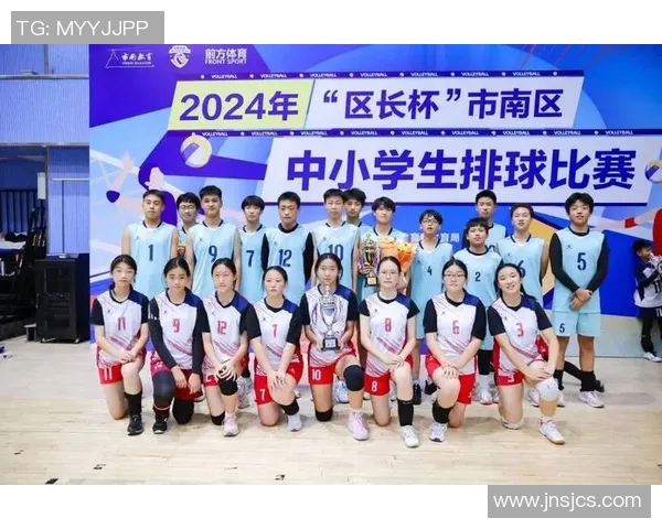 重庆排球队的实力揭秘:排球巨献背后的故事与荣耀 重庆排球队的实力揭秘:排球巨献背后的故事与荣耀