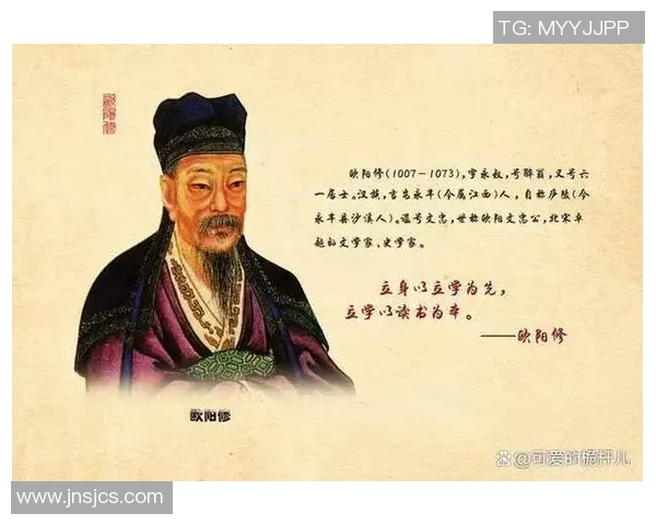 蒋姓足球明星的辉煌历程与成就探讨