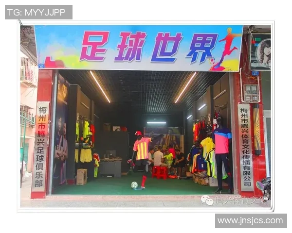 提升心理素质助力足球新手成长的全面指南与实用技巧