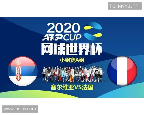 杭州网球队在世界杯中的战术分析与表现评估