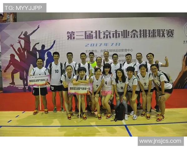 武汉排球队的意识提升与团队凝聚力探讨聚焦排球运动发展