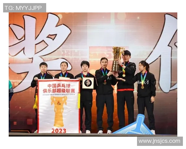 深圳乒乓球队在全国锦标赛中的强势表现与未来发展潜力分析 深圳乒乓球队在全国锦标赛中的强势表现与未来发展潜力分析
