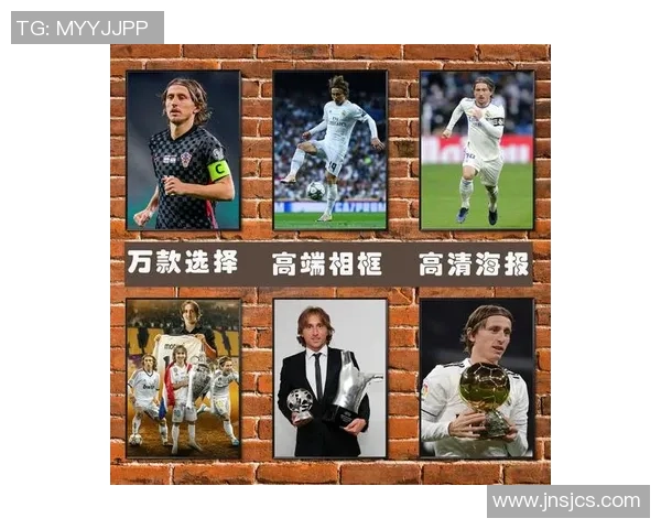 足球明星与篮球明星的时尚风格对比与潮流演变探讨 足球明星与篮球明星的时尚风格对比与潮流演变探讨