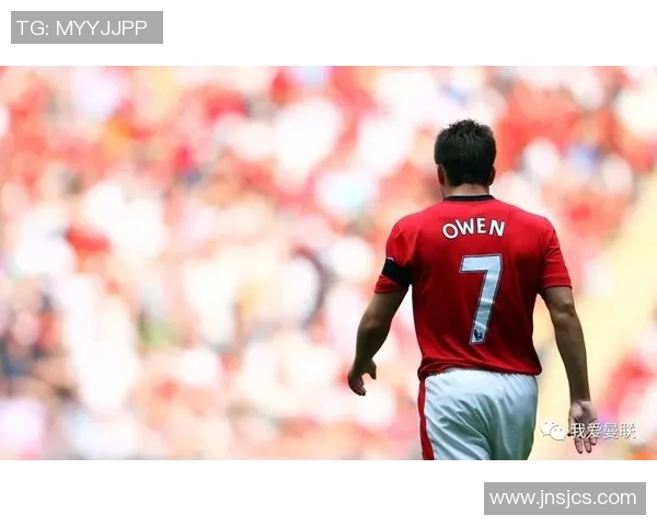 探寻24号球衣背后的传奇足球明星及其辉煌成就