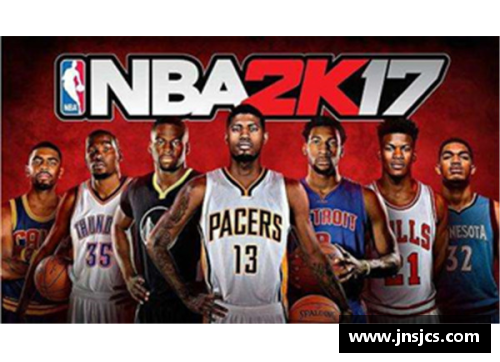 NBA经典比赛回放在线观看，畅享历史巨星辉煌表现